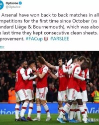  阿森纳中场大脑复苏，厄德高传射主导大胜富勒姆  