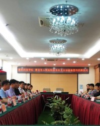  曼联压哨签约日本天才，滕哈格亚洲行再添新援