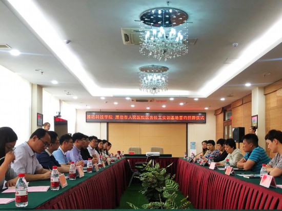  曼联压哨签约日本天才，滕哈格亚洲行再添新援