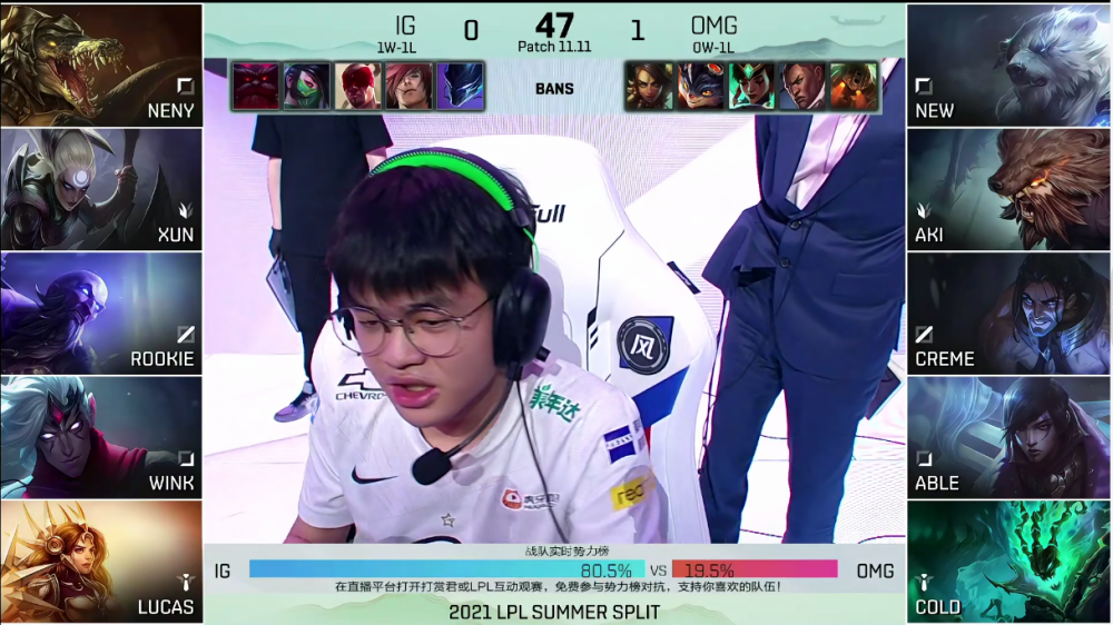  那不勒斯锋线哑火不敌佛罗伦萨